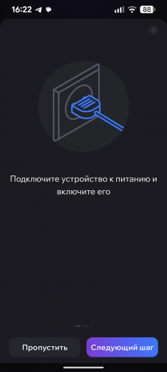 Кондиционер Aqua Sai AQI-20PIRW1/R3(In) / AQI-20PIR1/R3(Out):, фото 51