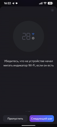 Кондиционер Aqua Sai AQI-20PIRW1/R3(In) / AQI-20PIR1/R3(Out):, фото 53