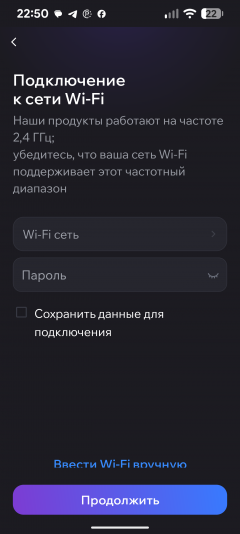 Кондиционер Haier Flexis Super Match AS25S2SF3FA-B:, фото 52