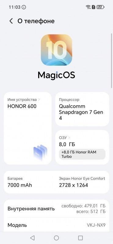 Смартфон Honor 600:, фото 69