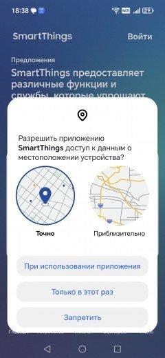 Микроволновая мультипечь Samsung MW7300B:, фото 19