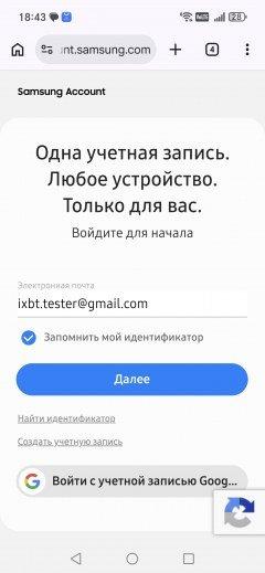 Микроволновая мультипечь Samsung MW7300B:, фото 22