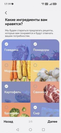 Микроволновая мультипечь Samsung MW7300B:, фото 31