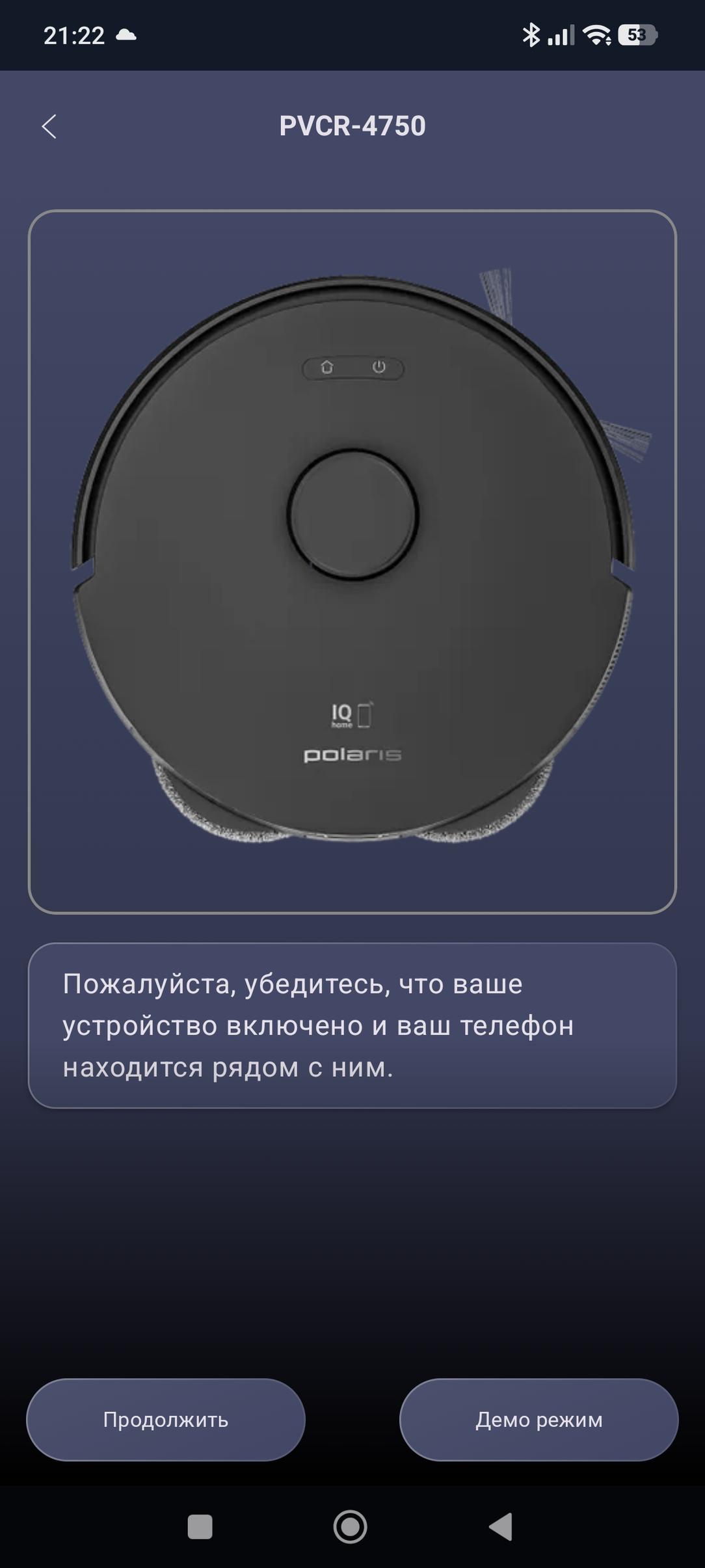 Робот-пылесос Polaris PVCR 4750 WiFi IQ Home:, фото 22