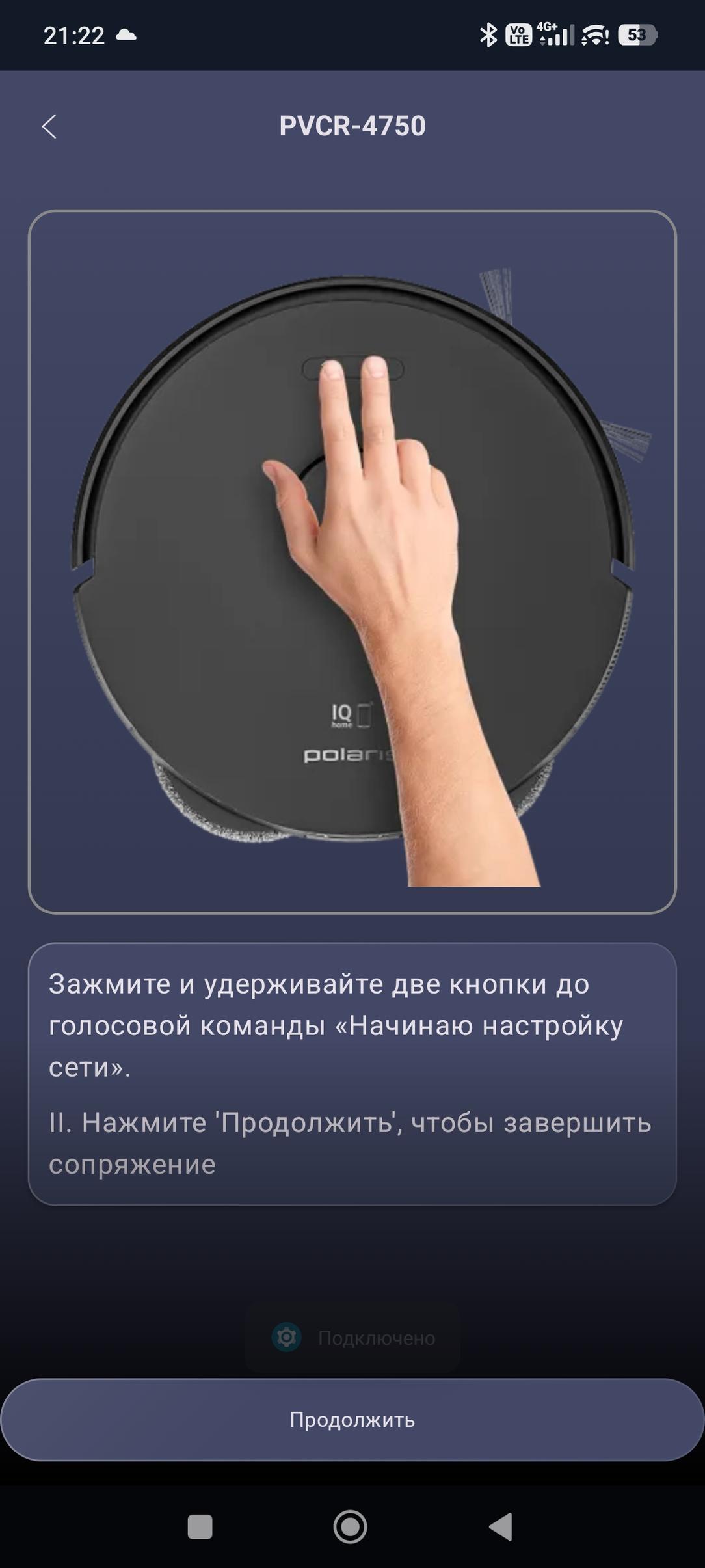 Робот-пылесос Polaris PVCR 4750 WiFi IQ Home:, фото 23