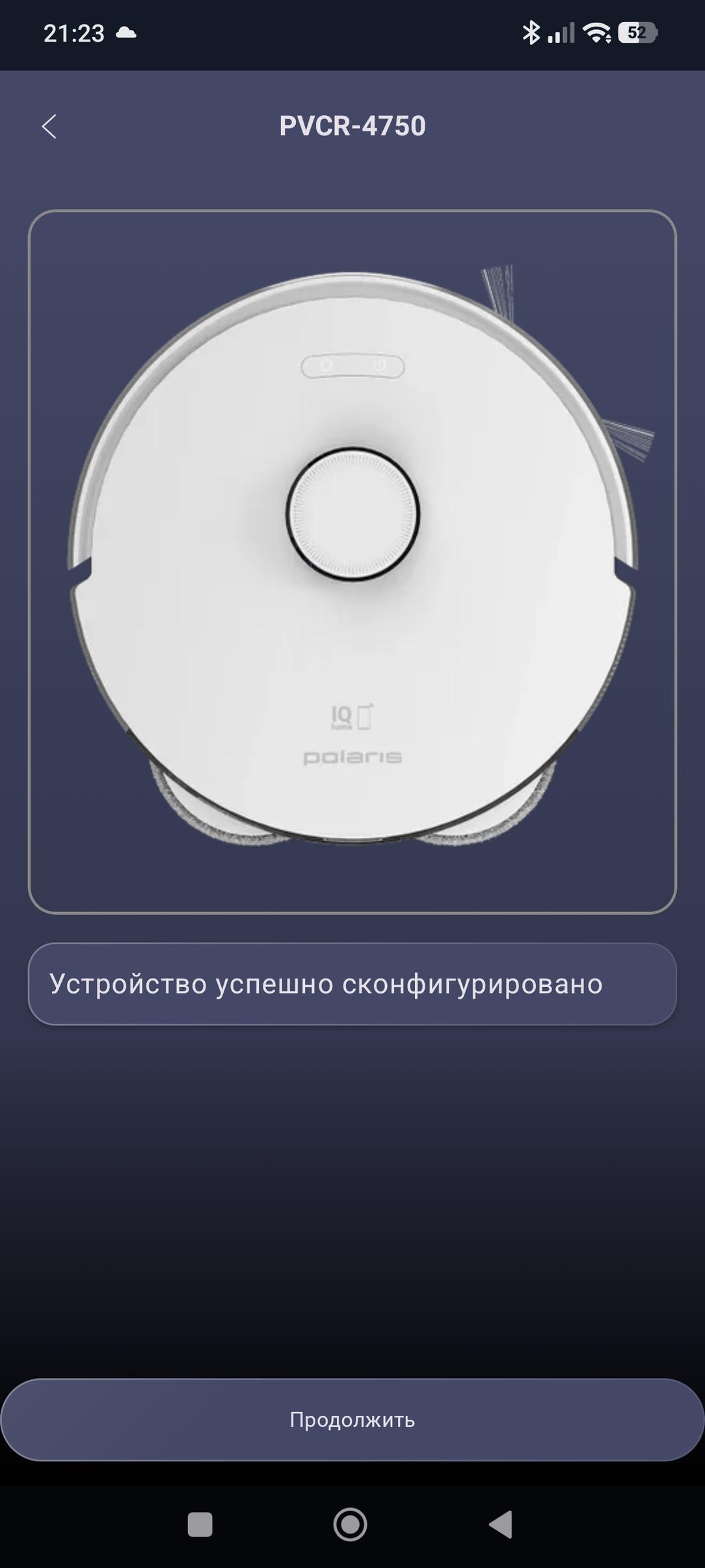 Робот-пылесос Polaris PVCR 4750 WiFi IQ Home:, фото 25