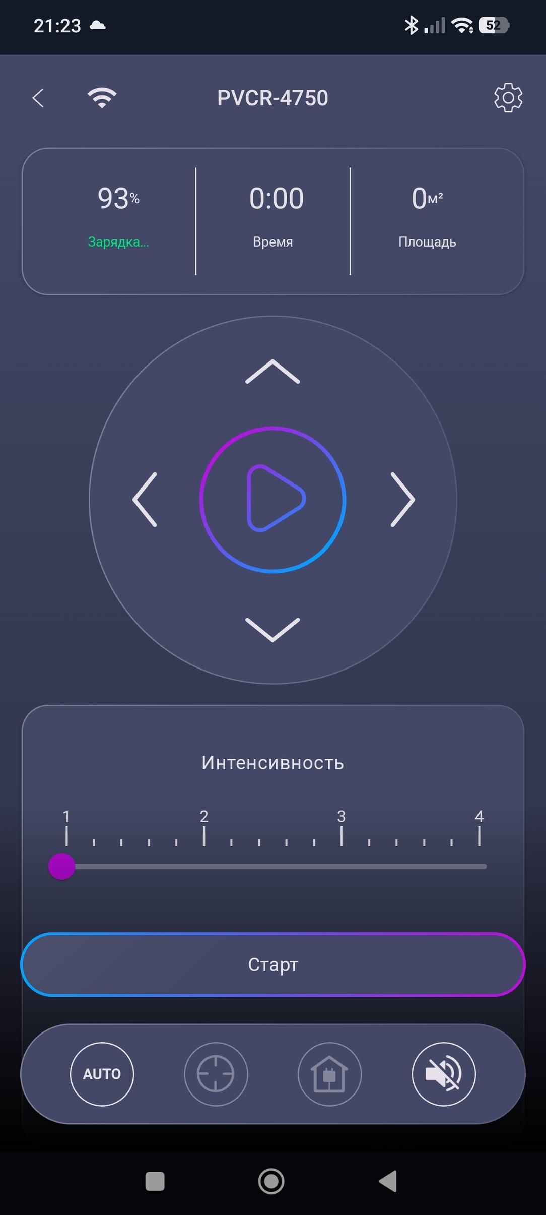 Робот-пылесос Polaris PVCR 4750 WiFi IQ Home:, фото 26