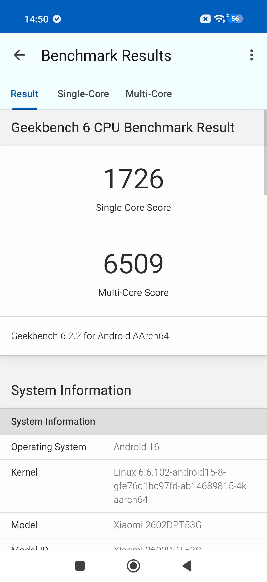 Смартфон Xiaomi 17T:, фото 74