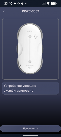 Робот-мойщик окон Polaris PRWC 3007 Wi-Fi IQ Home:, фото 20