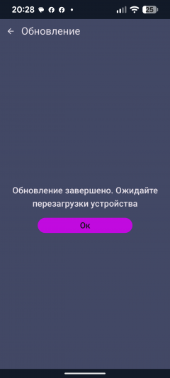 Робот-мойщик окон Polaris PRWC 3007 Wi-Fi IQ Home:, фото 23