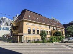 Смартфон Huawei Pura 90s Pro Max:, фото 66