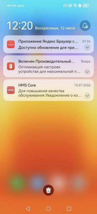 Смартфон Huawei Pura 90s Pro:, фото 73