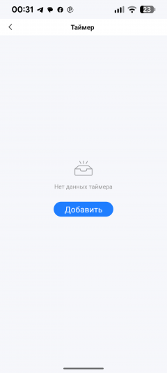 Очиститель воздуха Neatsvor Air 30:, фото 32