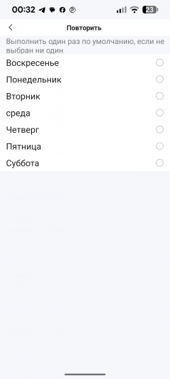 Очиститель воздуха Neatsvor Air 30:, фото 33