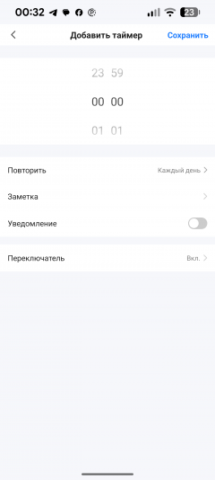 Очиститель воздуха Neatsvor Air 30:, фото 34