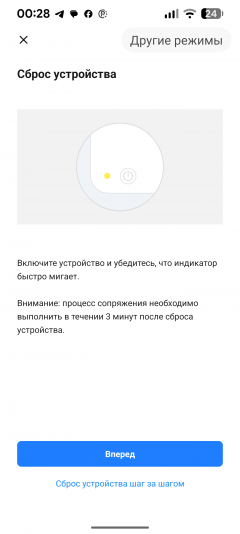 Очиститель воздуха Neatsvor Air 30:, фото 27