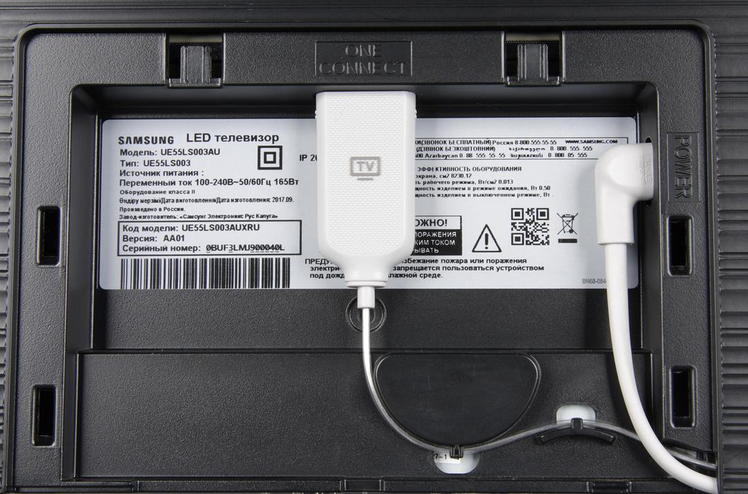 Телевизор Samsung The Frame UE55LS003AUXRU:, фото 6