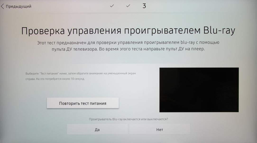 Телевизор Samsung The Frame UE55LS003AUXRU:, фото 18