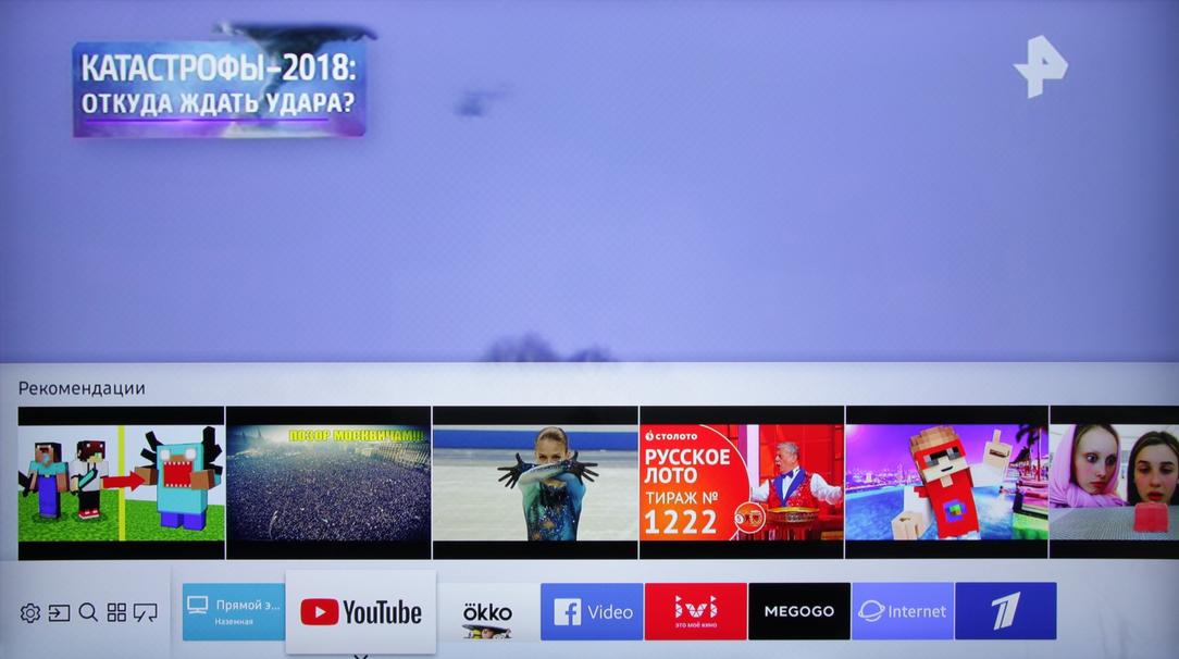 Телевизор Samsung The Frame UE55LS003AUXRU:, фото 22
