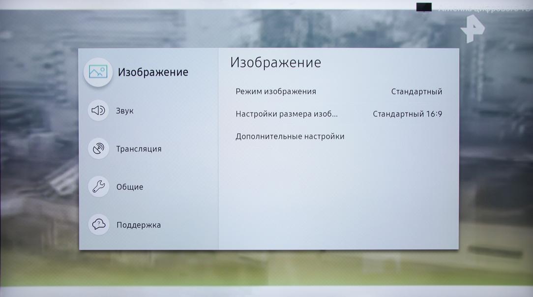 Телевизор Samsung The Frame UE55LS003AUXRU:, фото 24