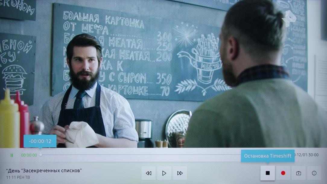 Телевизор Samsung The Frame UE55LS003AUXRU:, фото 35