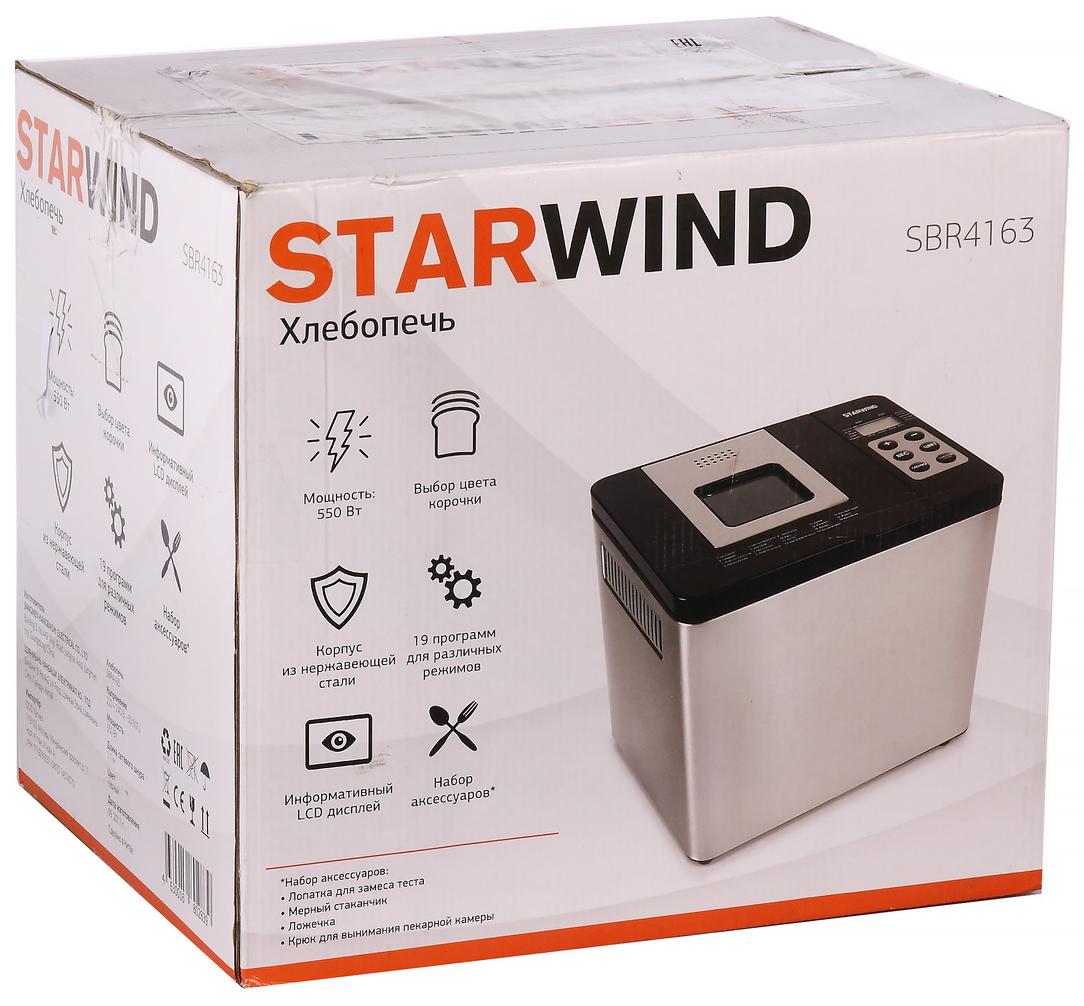 Хлебопечь Starwind SBR4163:, фото 2