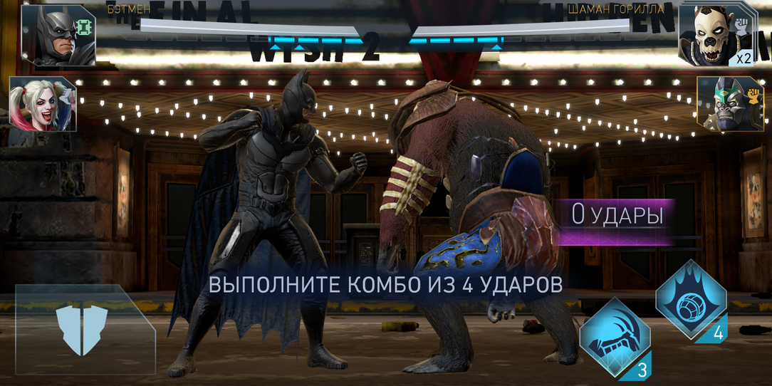 Смартфон Sony Xperia XZ2:, фото 88