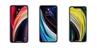 Пользователи iOS 13.4 не смогут вернуться к более ранней версии. Вышло обновление iOS 13.4.5