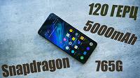 За год цены на 5G-смартфоны упали в несколько раз. Очередной рекордсмен на подходе