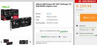 При такой цене у Radeon RX 7600 вообще нет конкурентов. Карту начали продавать на 13% ниже рекомендованной цены спустя сутки