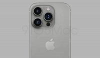 Apple продолжит предлагать всего лишь 128 ГБ флеш-памяти в базовых iPhone 15 Pro, даже несмотря на повышение цен. Правда, под