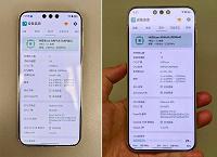 Kirin 9030 против 9030 Pro: в чём реальная разница новых чипов Huawei? Появились подробности, дающие ответ