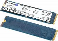 Тестирование SSD Kingston NV1 500 ГБ в самой массовой для первой половины 2022 года конфигурации