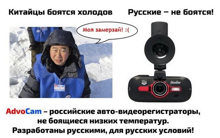 Как делают настоящие русские видеорегистраторы: экскурсия на завод AdvoCam, фото 10
