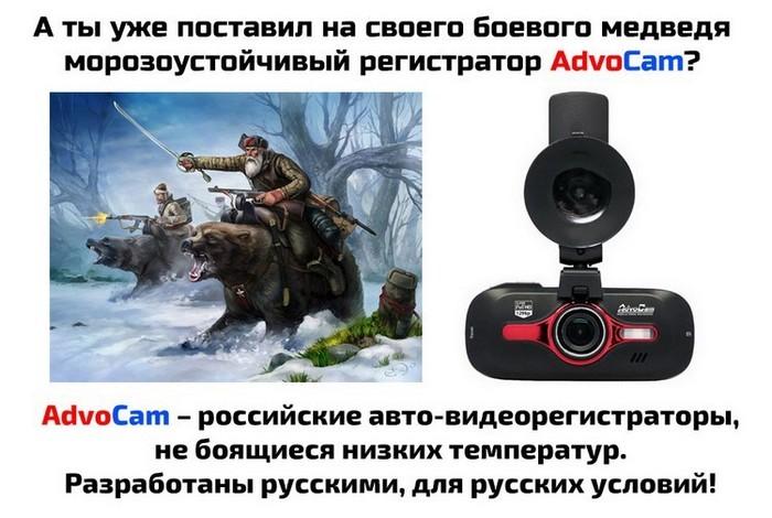 Как делают настоящие русские видеорегистраторы: экскурсия на завод AdvoCam, фото 11