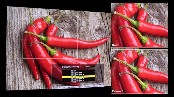 Инсталляционные лазерные проекторы Epson:, фото 7