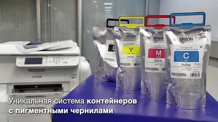 Руководство по выбору офисного принтера, фото 3