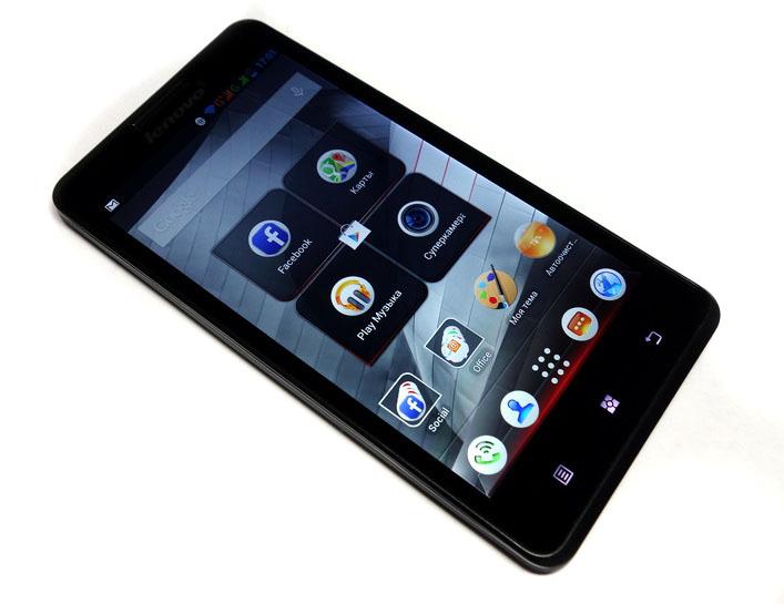 Сравнительный обзор Highscreen Boost 2 SE и Lenovo P780, фото 13