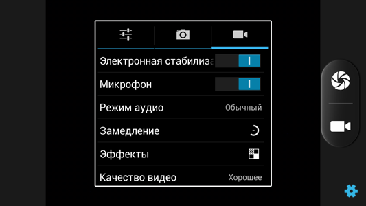 Just5