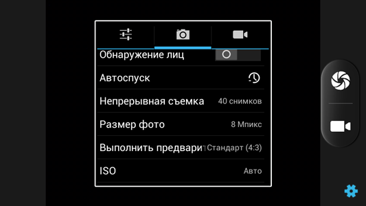 Just5