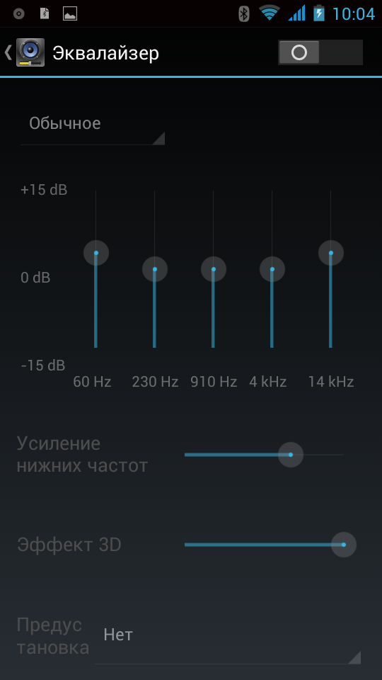 Just5