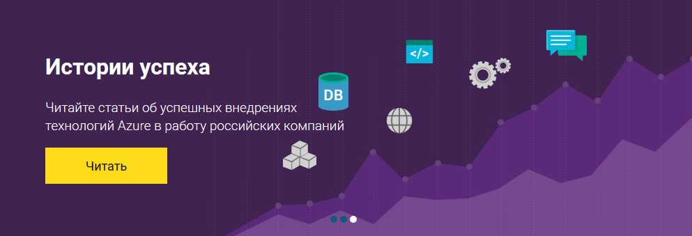 Проект Linuxloves.ru:, фото 3