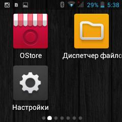 Умные часы Omate TrueSmart на чипсете MediaTek MT6572:, фото 18