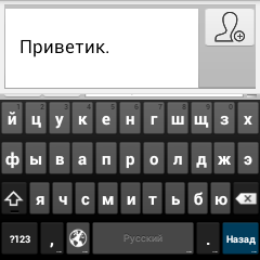 Умные часы Omate TrueSmart на чипсете MediaTek MT6572:, фото 48