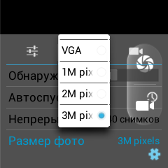 Умные часы Omate TrueSmart на чипсете MediaTek MT6572:, фото 51
