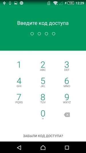 Приложение Visa QIWI Wallet