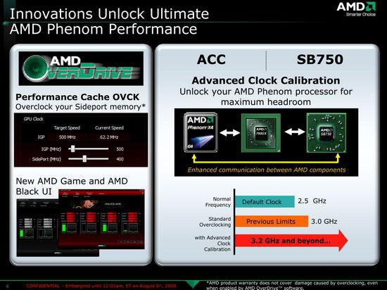 Презентация чипсета AMD 790GX, фото 3