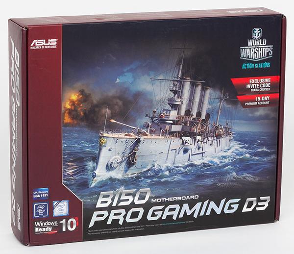 Материнская плата Asus B150 Pro Gaming D3:, фото 2