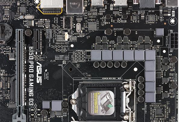 Материнская плата Asus B150 Pro Gaming D3:, фото 14