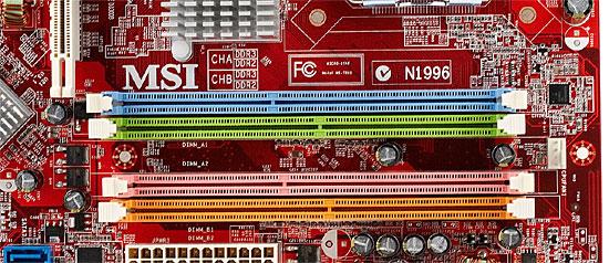 Первый взгляд на DDR3, фото 6